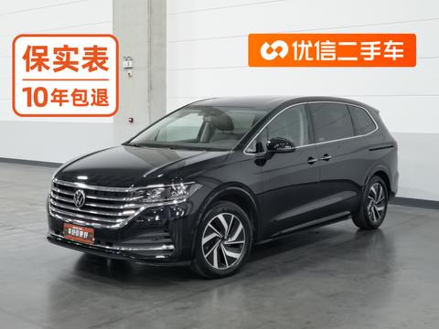 Volkswagen Viloran 2022 — пригон из Китая