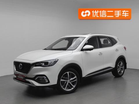MG HS