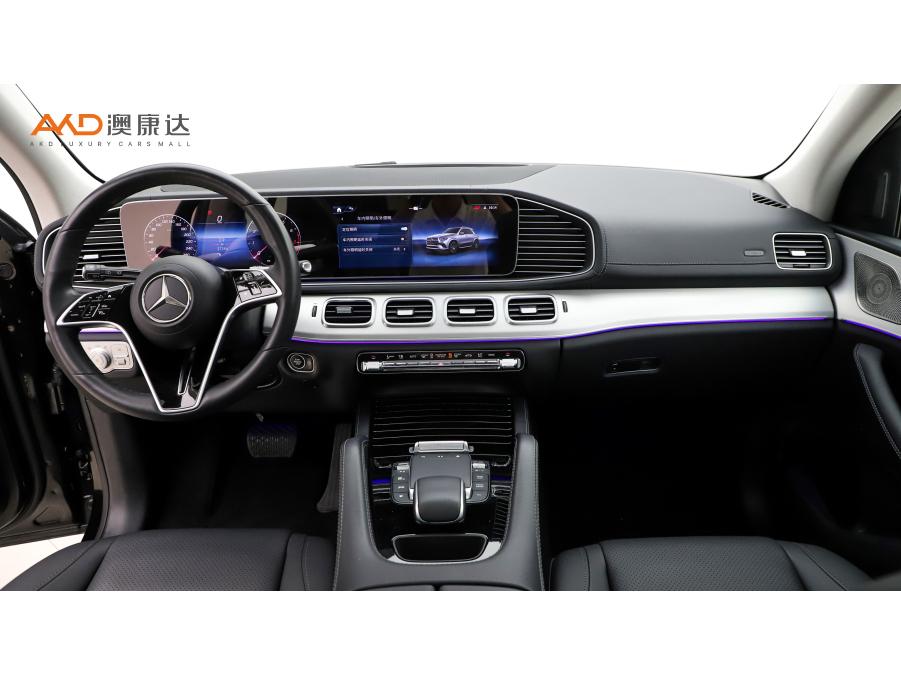 Mercedes-Benz GLE 2024 GLE 450 4MATIC