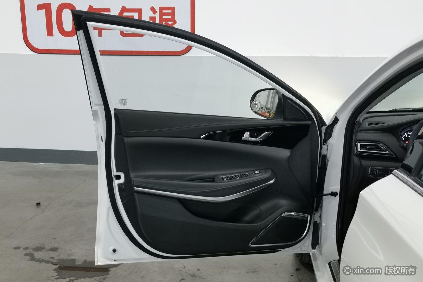 Chang'an Ruicheng CC id 4451712 из Китая 9
