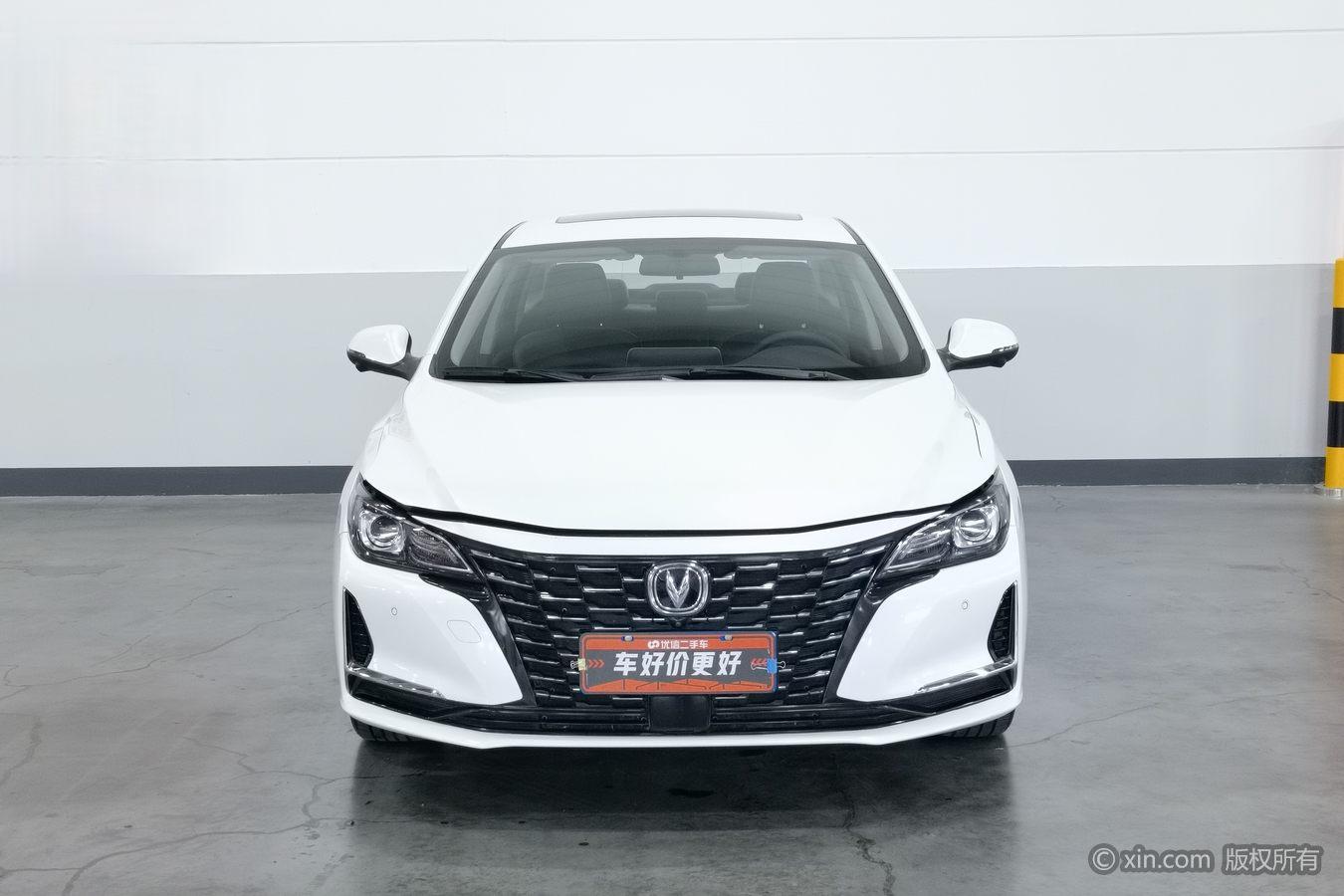 Chang'an Ruicheng CC id 4451712 из Китая 19