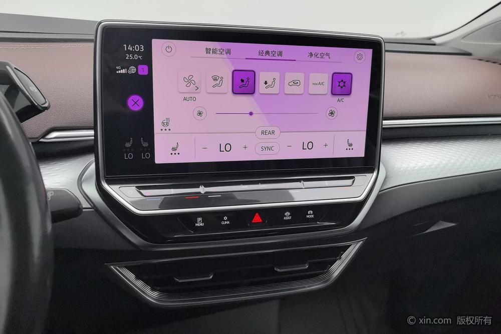 Volkswagen ID.6 X, фото 13