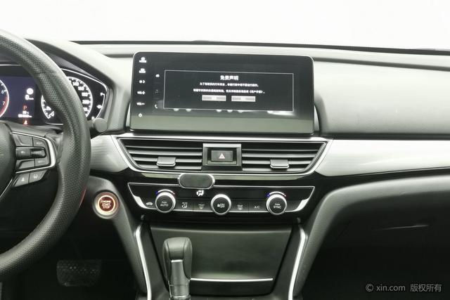 Honda Inspire 2022 260 TURBO — фото 13