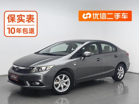 Honda Civic 2013 1.8L AT Comfort