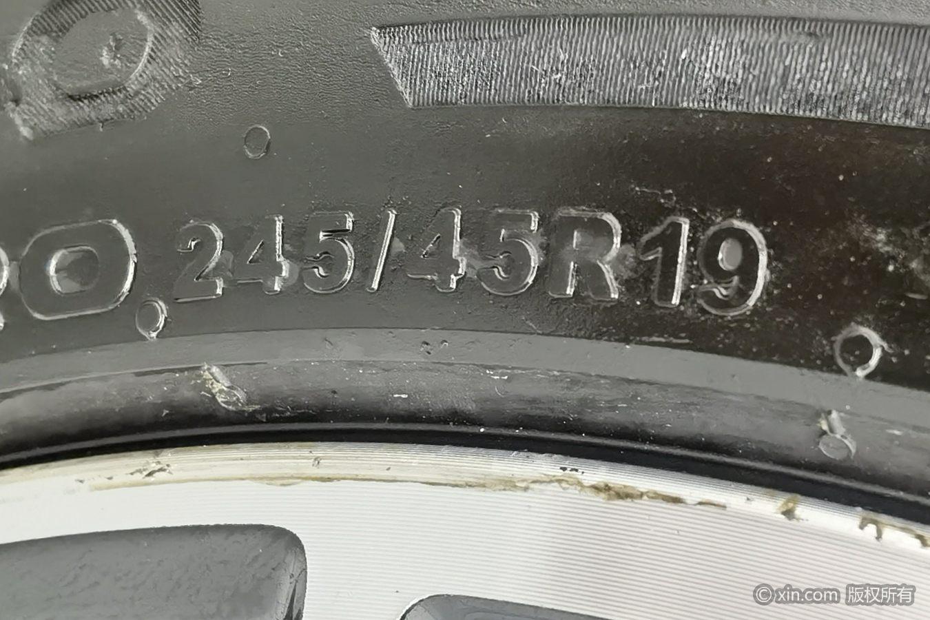BYD Han DM 2022 DM-i 121KM