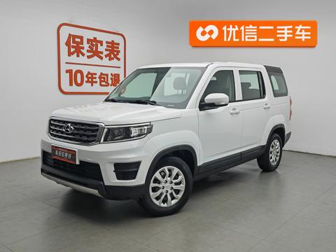 Oshan X70A
