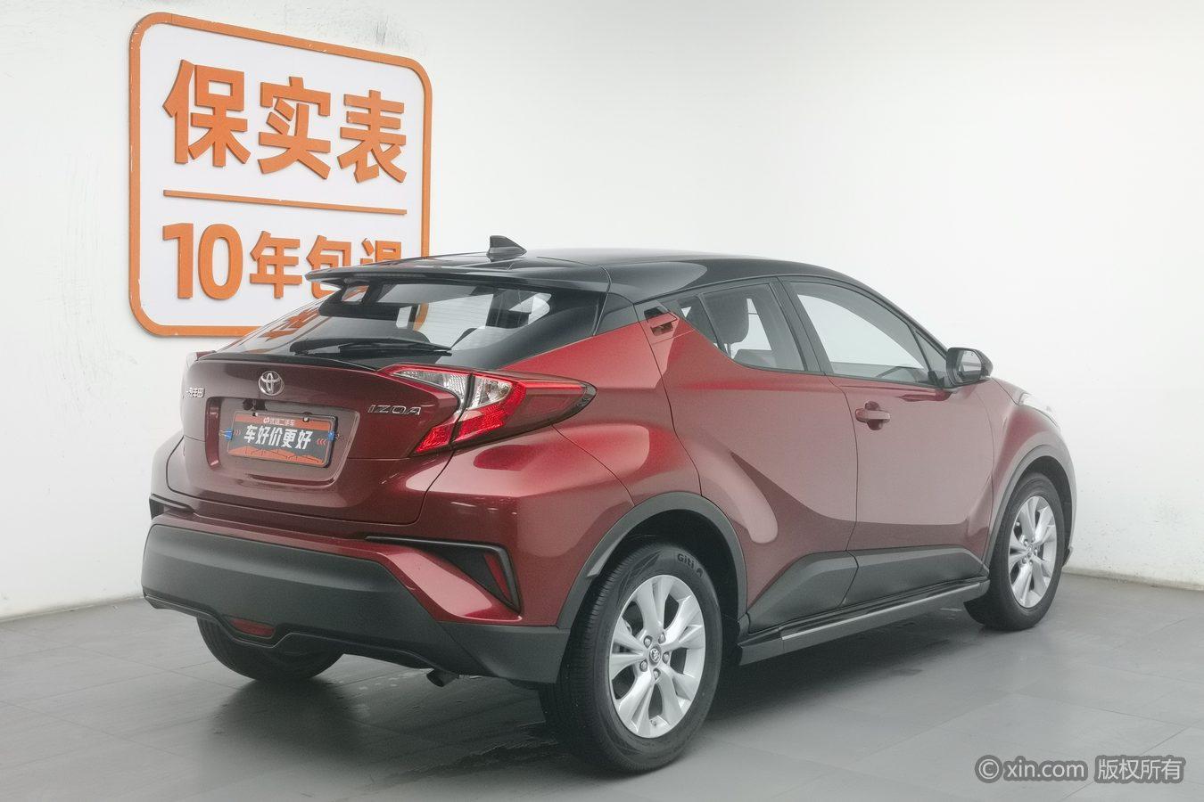 Toyota Izoa 2021 2.0L