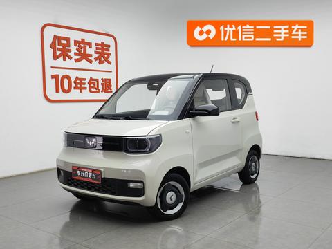 Wuling Mini EV
