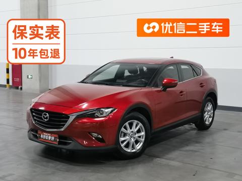 Mazda CX-4 2018 — пригон из Китая