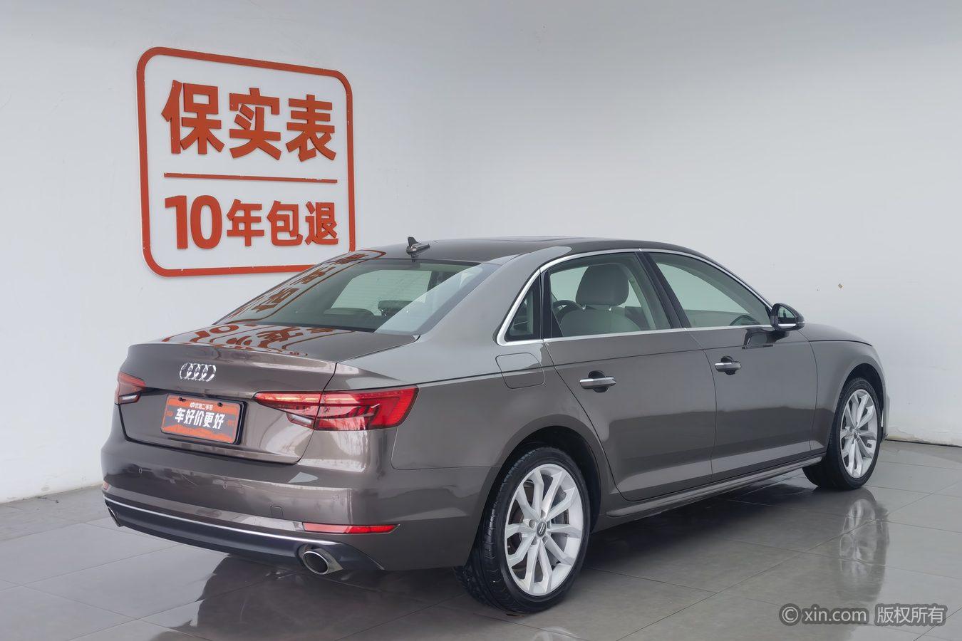 Audi A4L 2017 40 TFSI