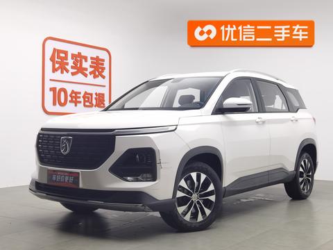 Baojun 530 2021 1.5T CVT Luxury Global Car Anniversary Edition 5 Seats