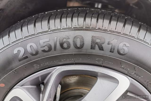 Citroen C3-XR id 3810457 из Китая 23