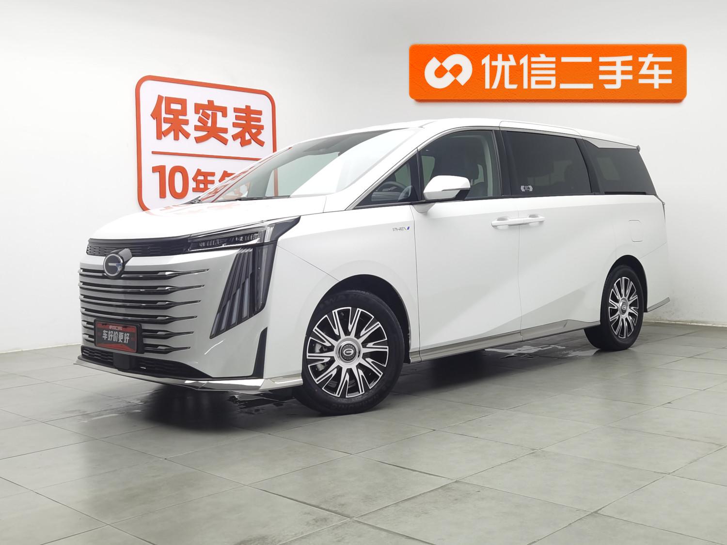 Trumpchi E9 PHEV