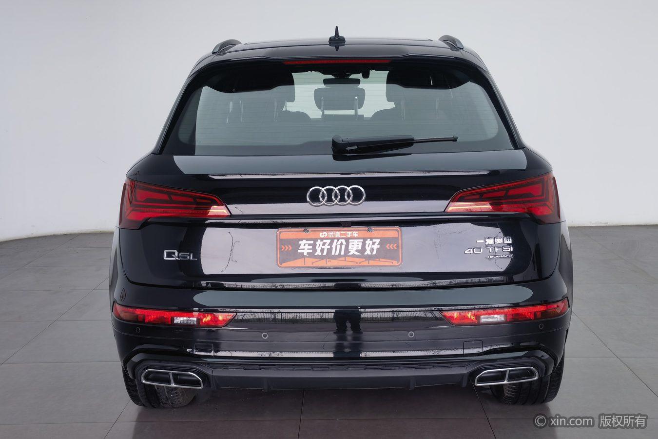 Audi Q5L 2023 40T Luxury