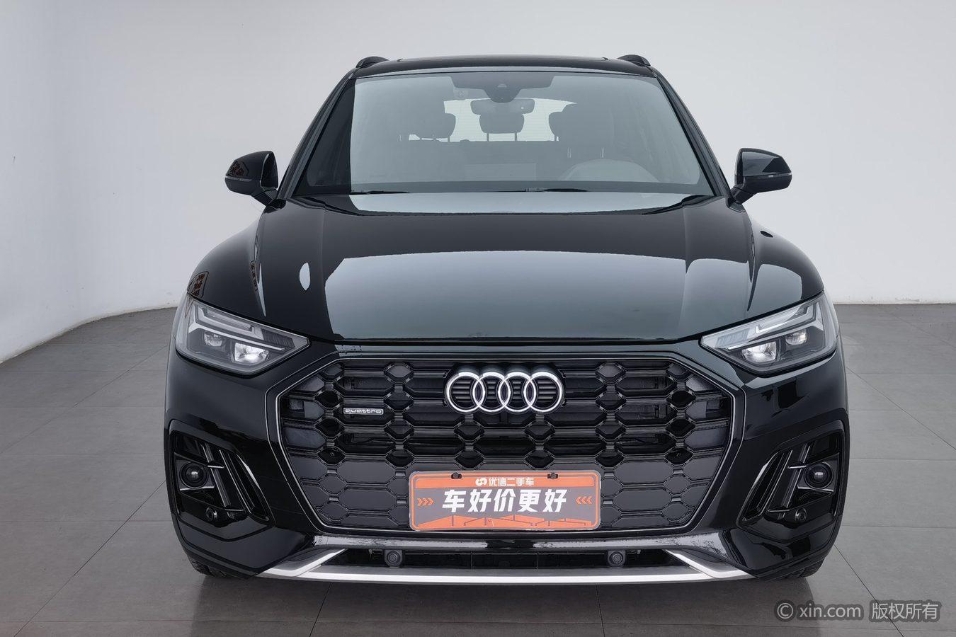Audi Q5L 2023 40T Luxury