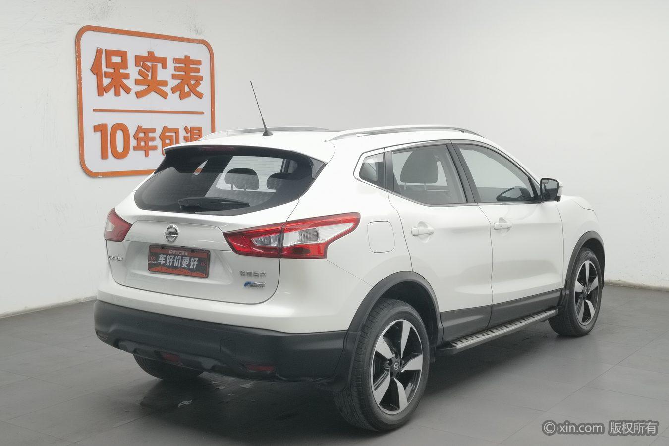 Nissan Qashqai 2017 2.0L CVT Luxury V