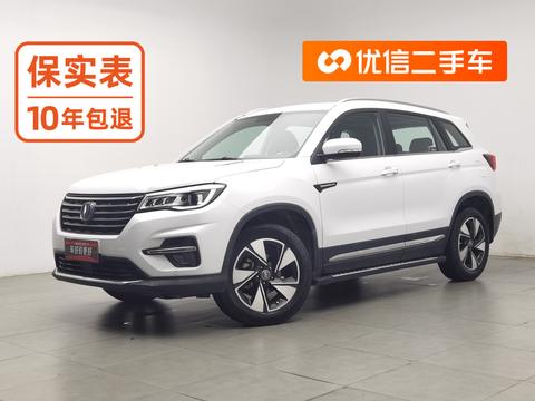 Changan CS75 2018 — пригон из Китая