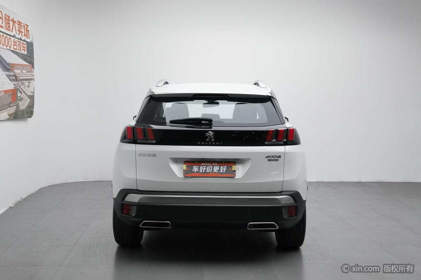 Peugeot 4008 2017 350THP Elite
