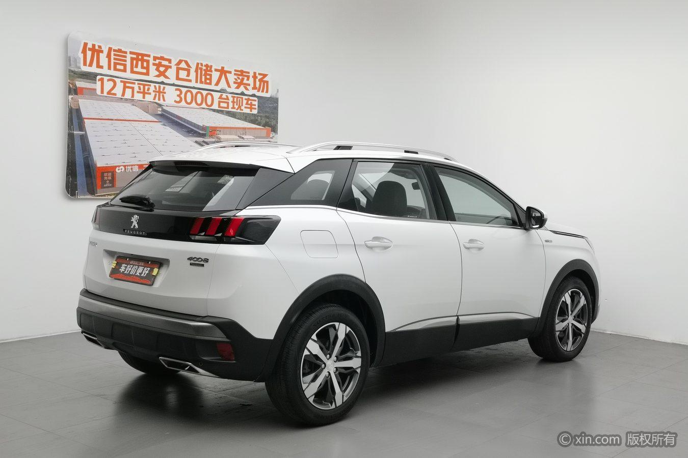 Peugeot 4008 2017 350THP Elite
