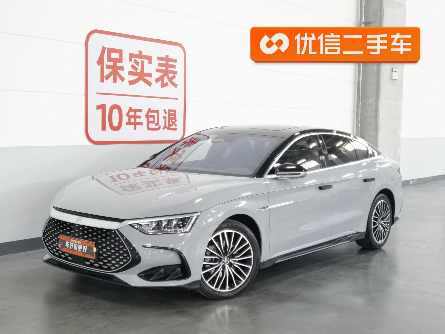 BYD Han