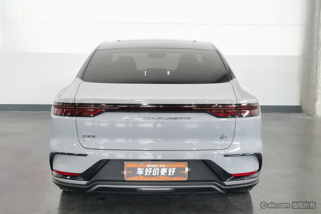 BYD Han DM 2022 DM-i 121KM Premium