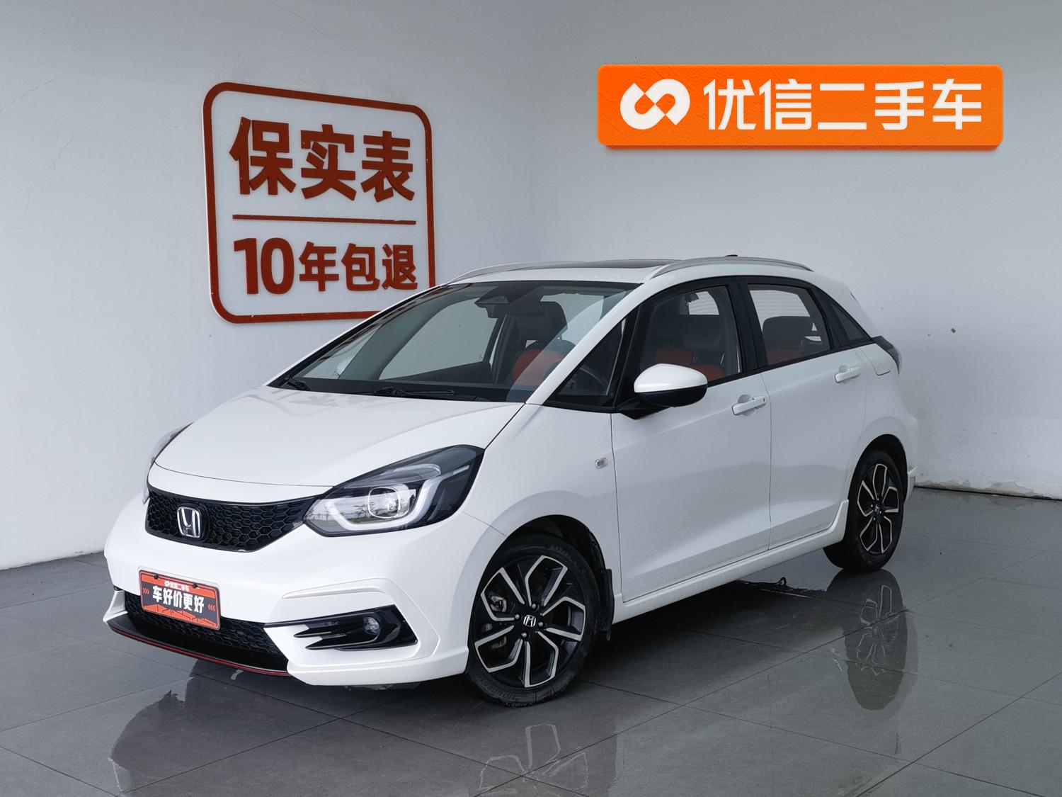 Honda LIFE 2020 Белый из Китая, фото 2