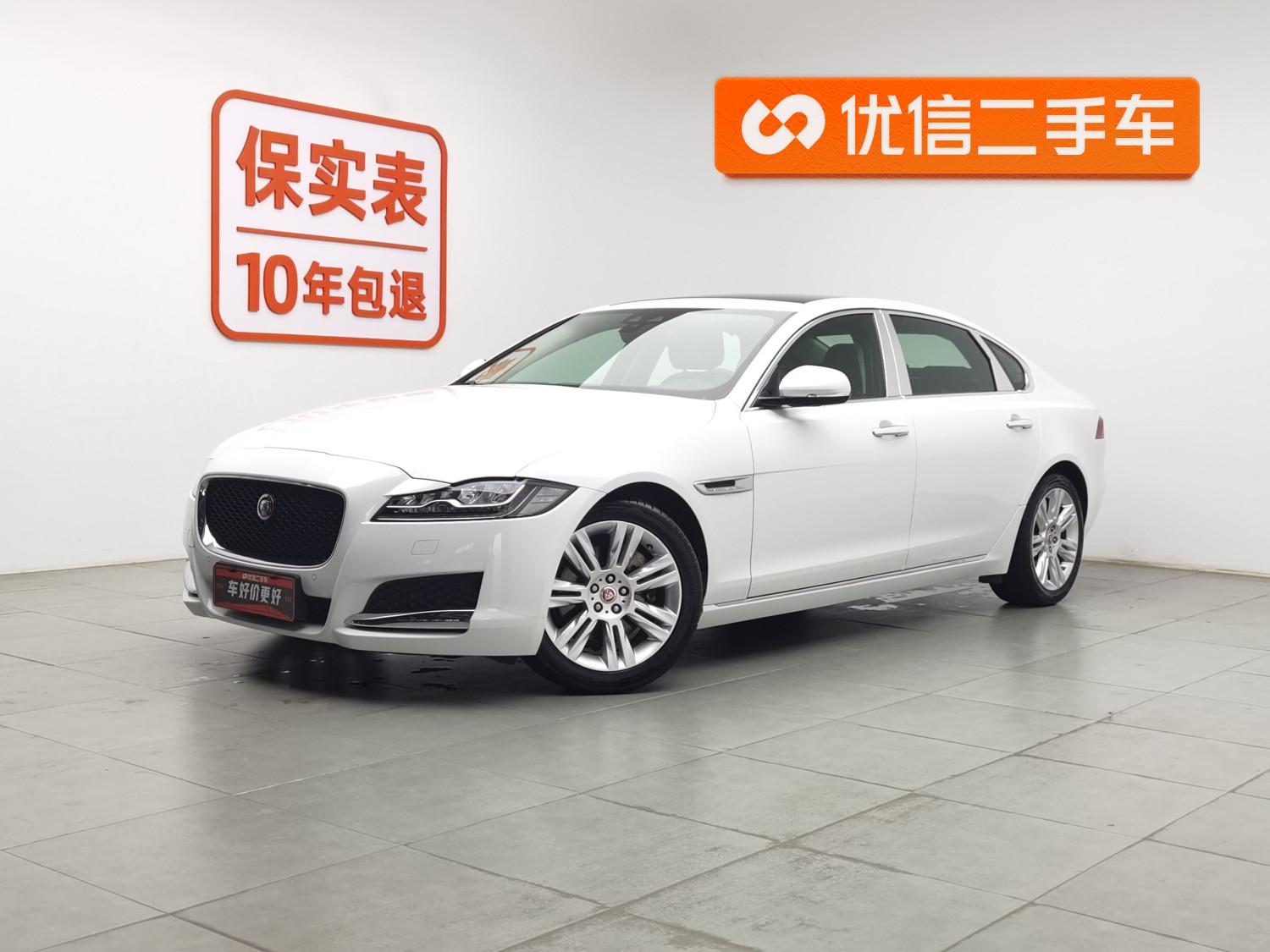 Jaguar XFL