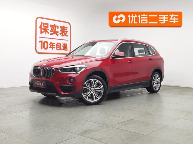BMW X1 2020 Красный из Китая, фото 5