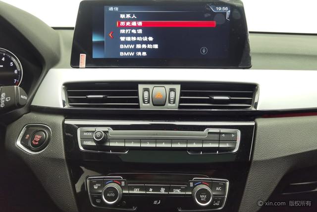 BMW X1 id 3804948 из Китая 24