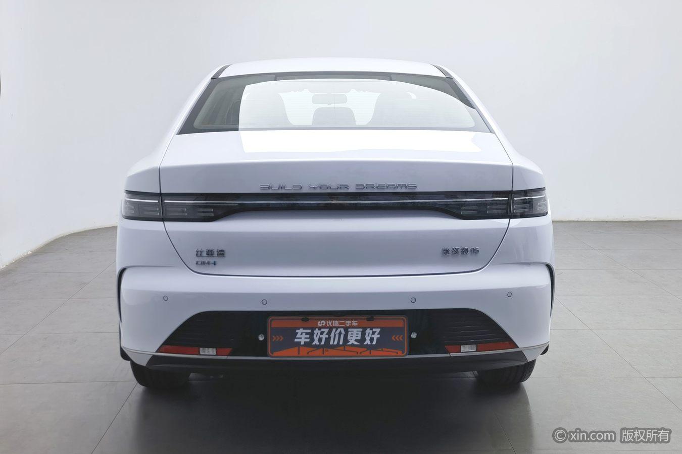 BYD Destroyer 05 05 2024 DM-i 55KM Luxury