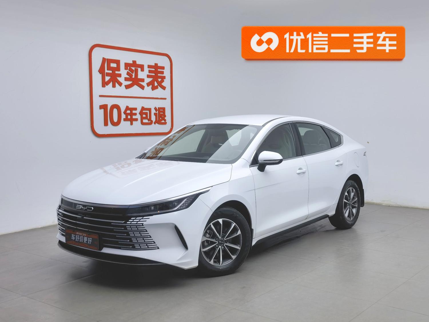 BYD Destroyer 05
