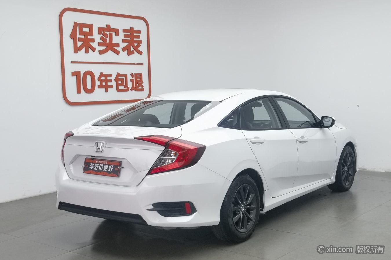 Honda Civic 2019 220TURBO MT V