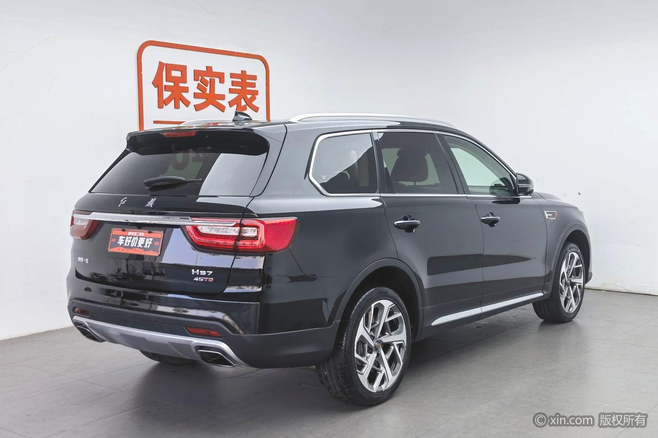 Hongqi HS7 2022 2.0T DCT