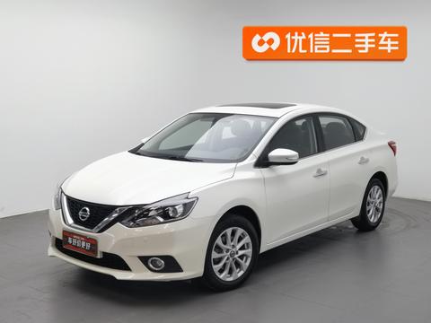 Nissan Sylphy 2018 1.6XV CVT Premium