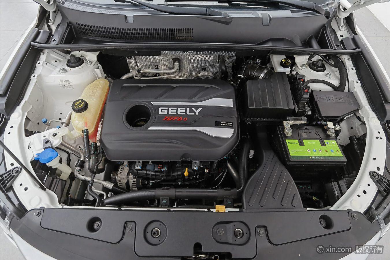 Geely Vision X6 X6 2020 1.4T MT Luxury