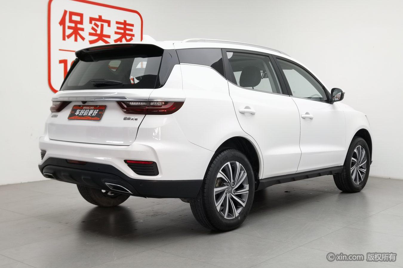 Geely Vision X6 X6 2020 1.4T MT Luxury