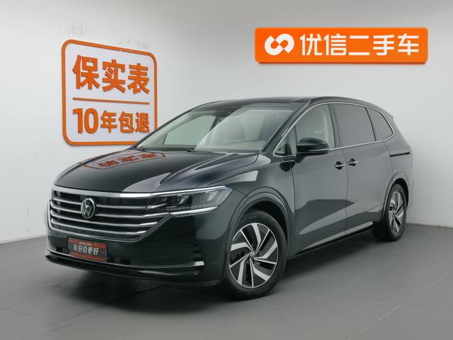 Volkswagen Viloran 2023 года выпуска