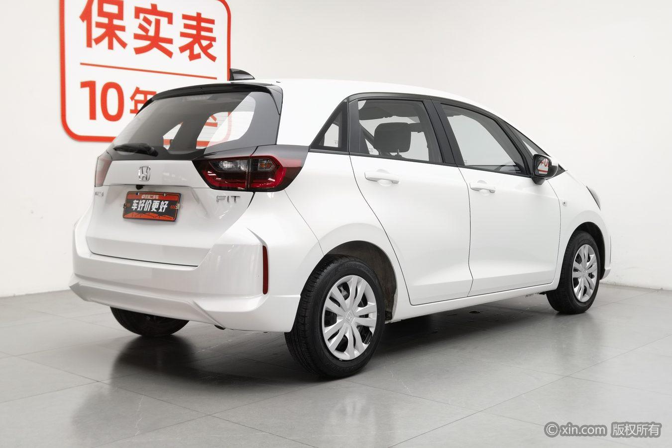 Honda Fit 2023 1.5L CVT