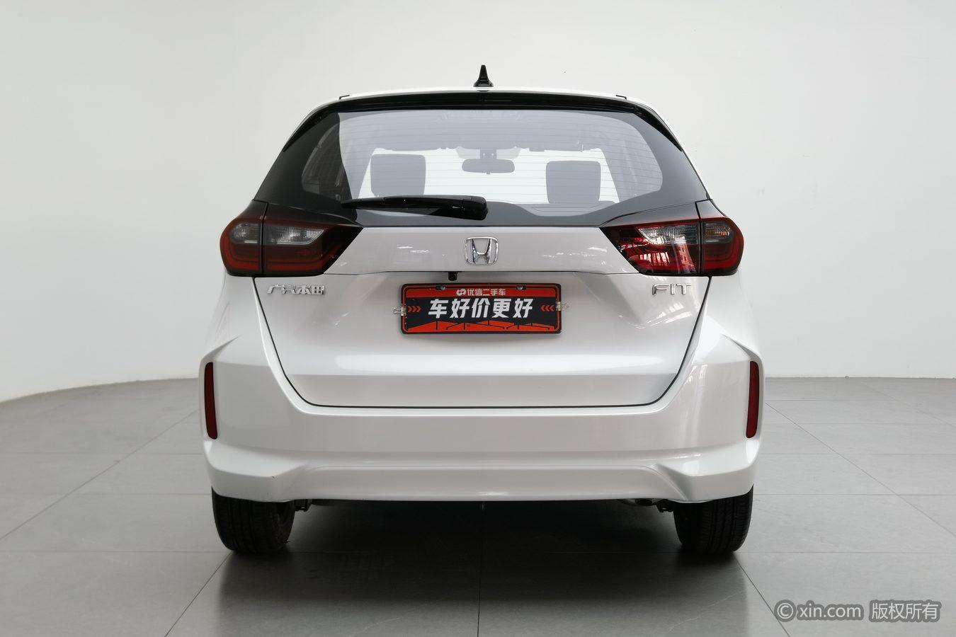 Honda Fit 2023 1.5L CVT
