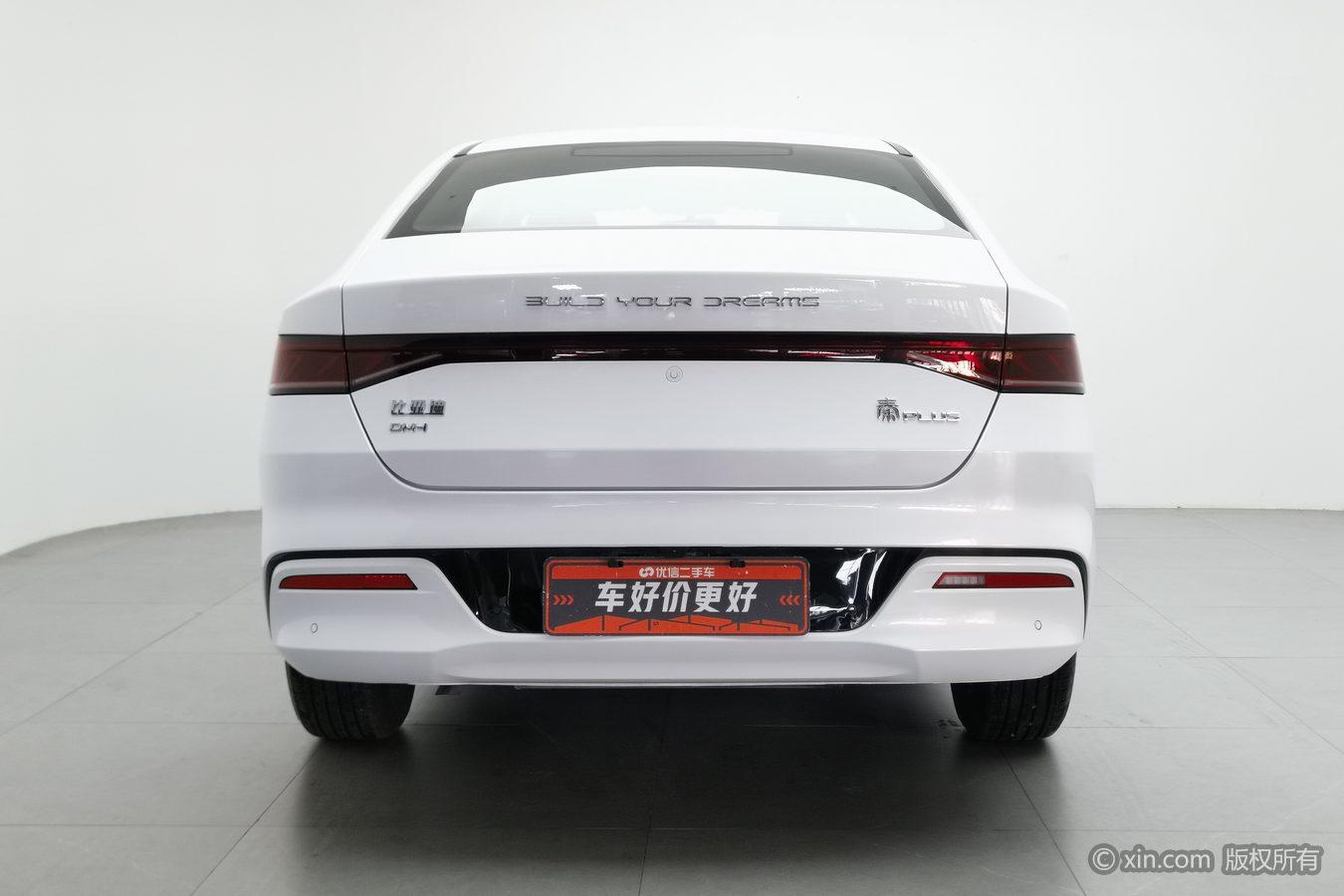 BYD Qin Plus DM-i PLUS DM 2024 DM-i 55KM Lead