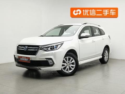 Venucia T70