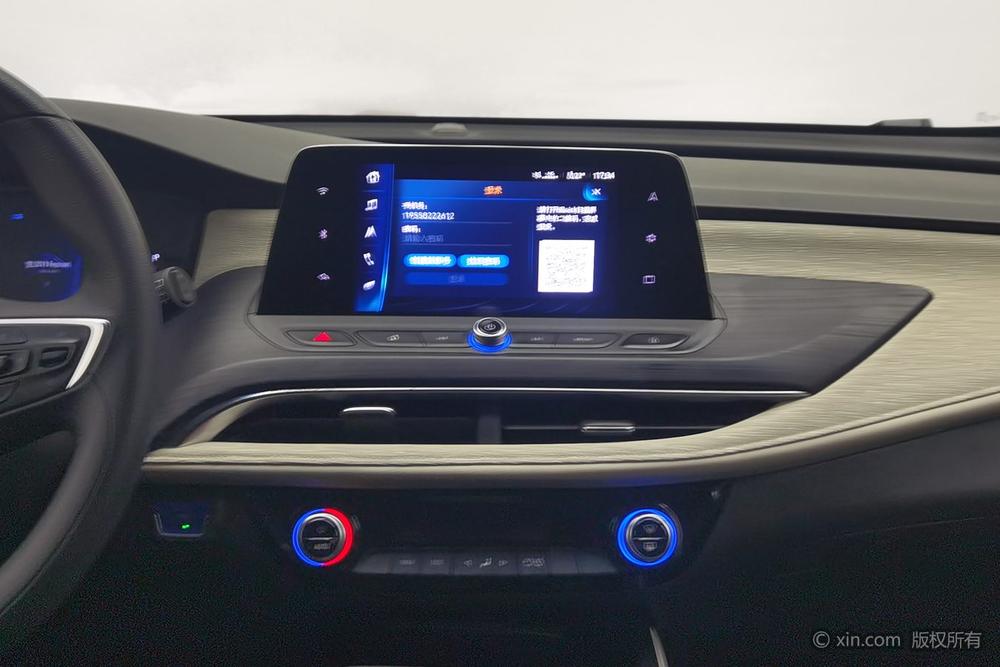 Buick Velite 6 PHEV, фото 12