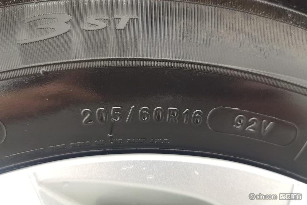 Buick Velite 6 PHEV, фото 9