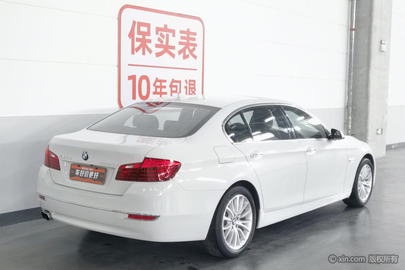 BMW 5 Series 5 2014 525Li Luxury