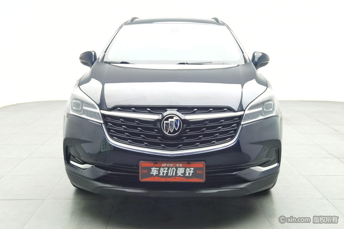 Buick Envision 2021 532T Lead