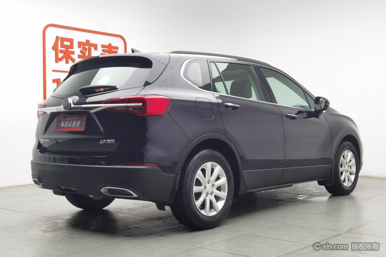 Buick Envision 2021 532T Lead