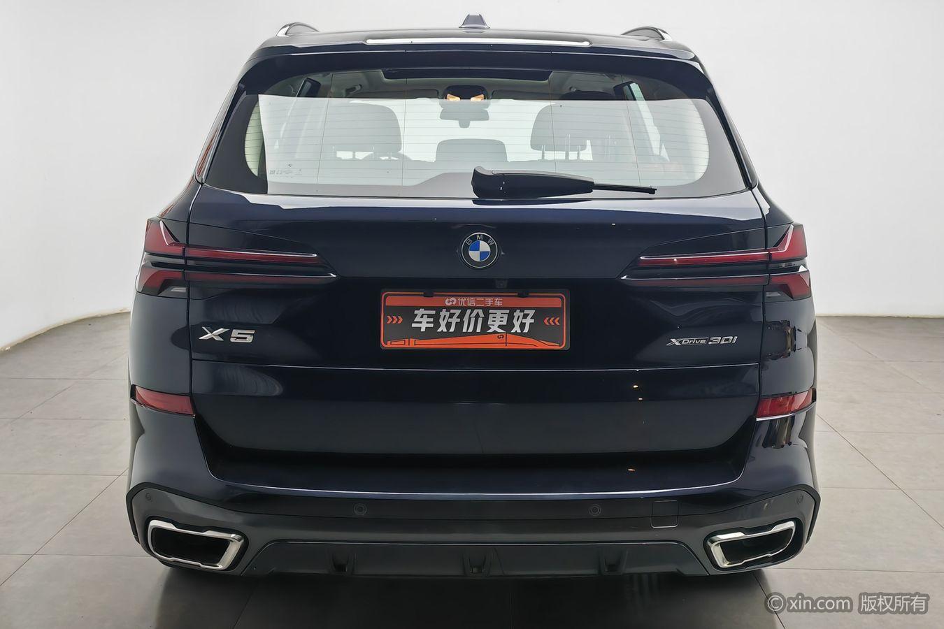 BMW X5 2023 xDrive30Li M Sport