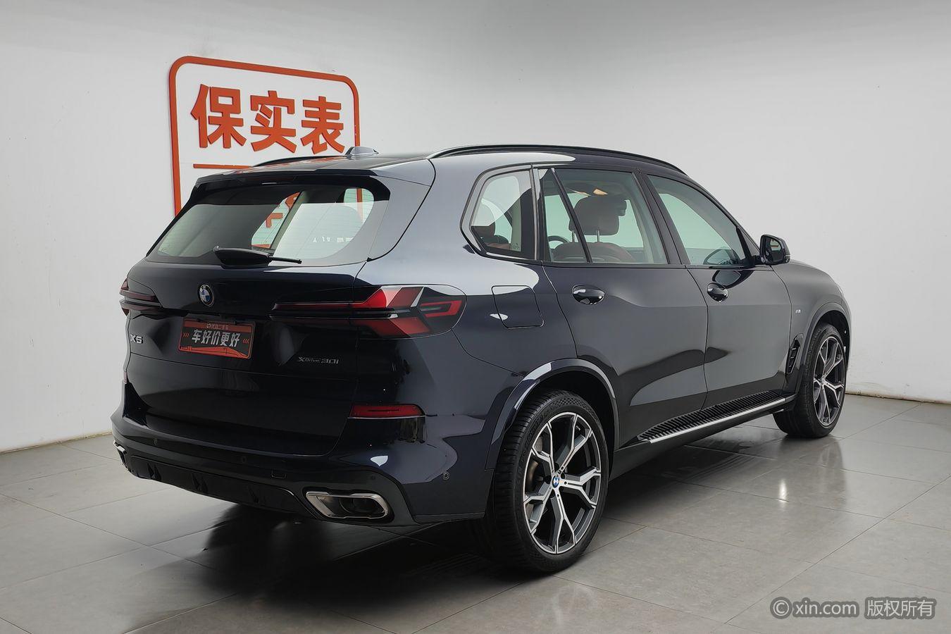 BMW X5 2023 xDrive30Li M Sport