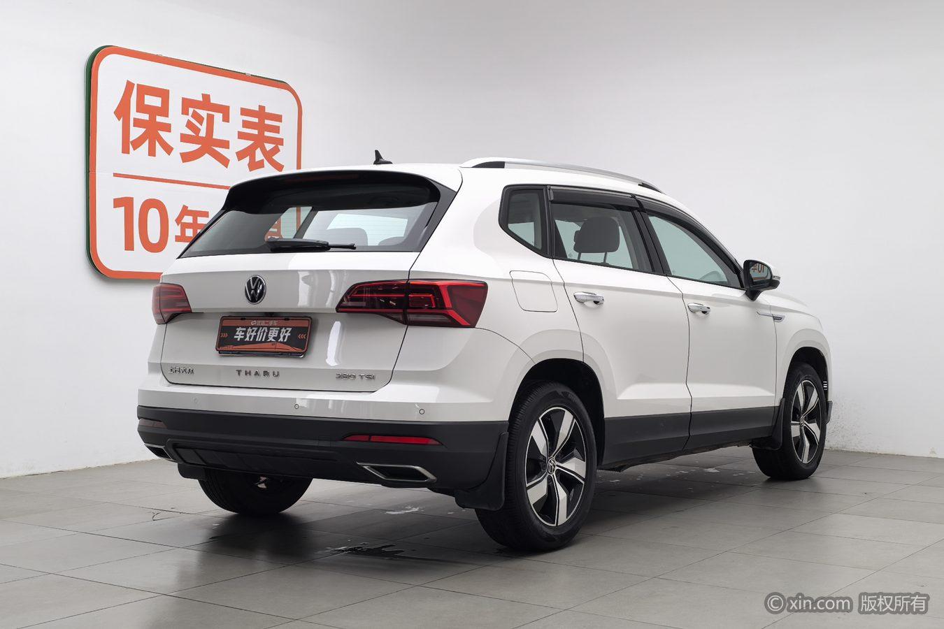 Volkswagen Tharu 2021 280TSI Comfort