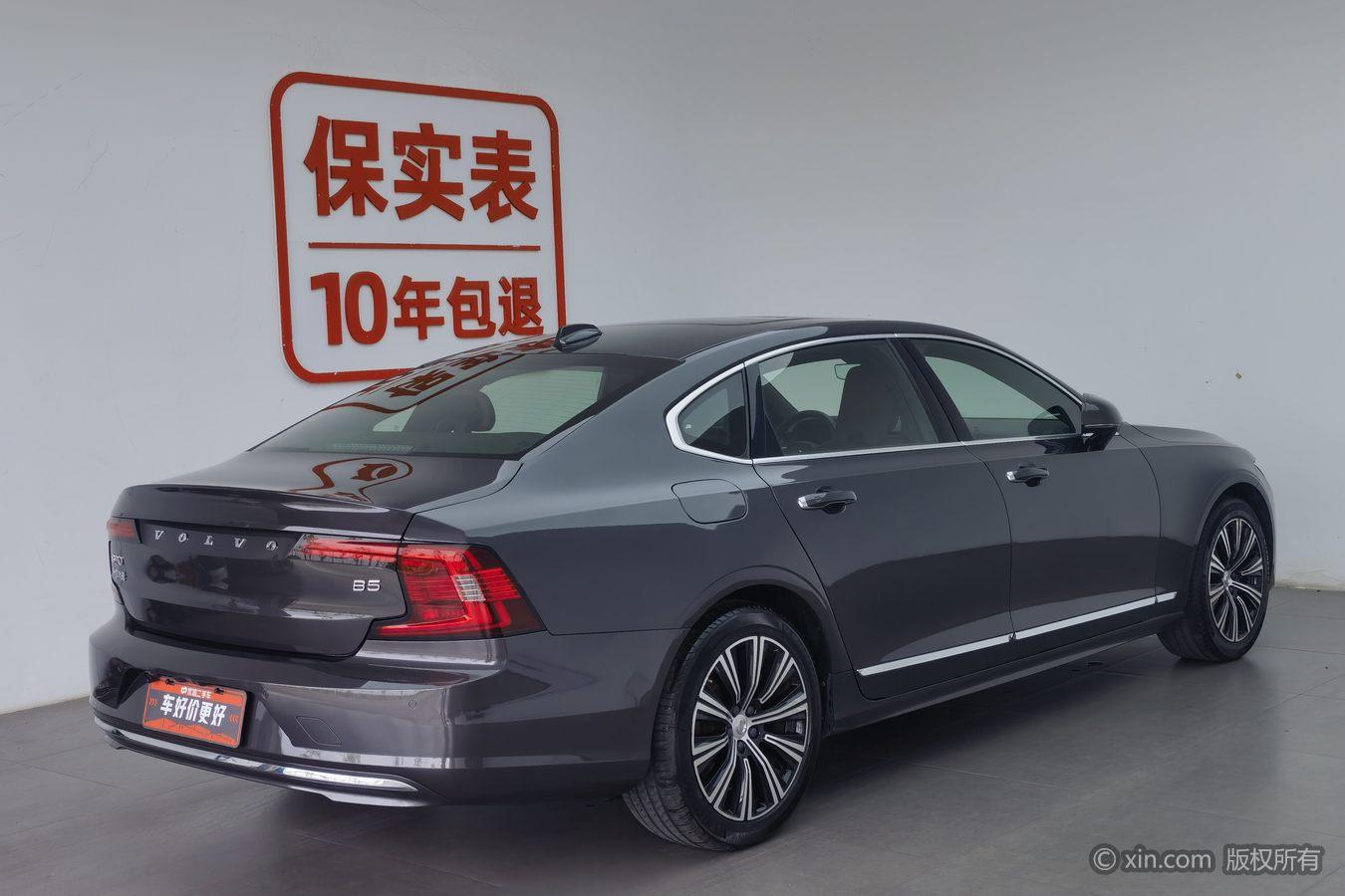 Volvo S90 2021 B5 Luxury